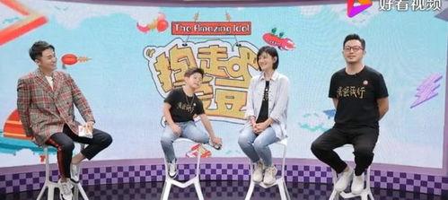 吃瓜群众说娱乐,揭秘吃瓜群众的八卦盛宴
