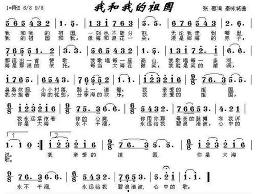 吃瓜娱乐间创作的原声歌曲,揭秘吃瓜娱乐间原声歌曲的魅力