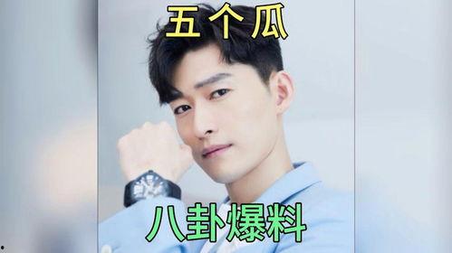明星娱乐吃瓜直播间,揭秘吃瓜直播间背后的精彩故事