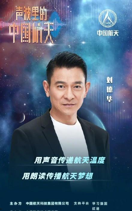 娱乐吃瓜爆料吴磊微博,揭秘娱乐圈背后的故事