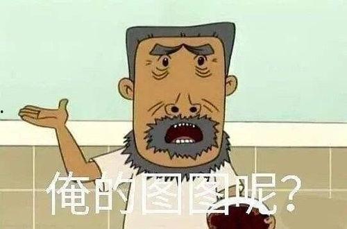 吃瓜娱乐圈动画在线观看,动画盛宴，娱乐圈风云尽收眼底
