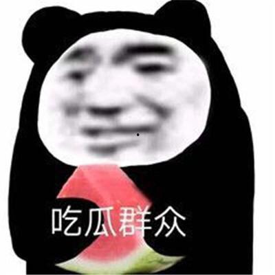 娱乐吃瓜酱其实你的身体,身体构造与功能解析