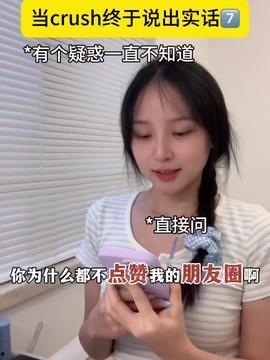 娱乐吃瓜酱简介,揭秘娱乐圈幕后故事，带你领略明星真实生活