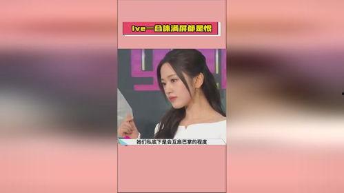 娱乐吃瓜酱隔离食用手册,隔离食用手册指南