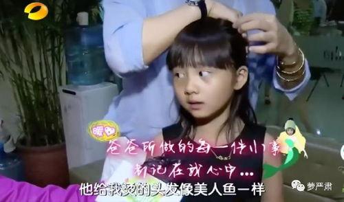 娱乐吃瓜酱家教,揭秘明星背后的家教故事