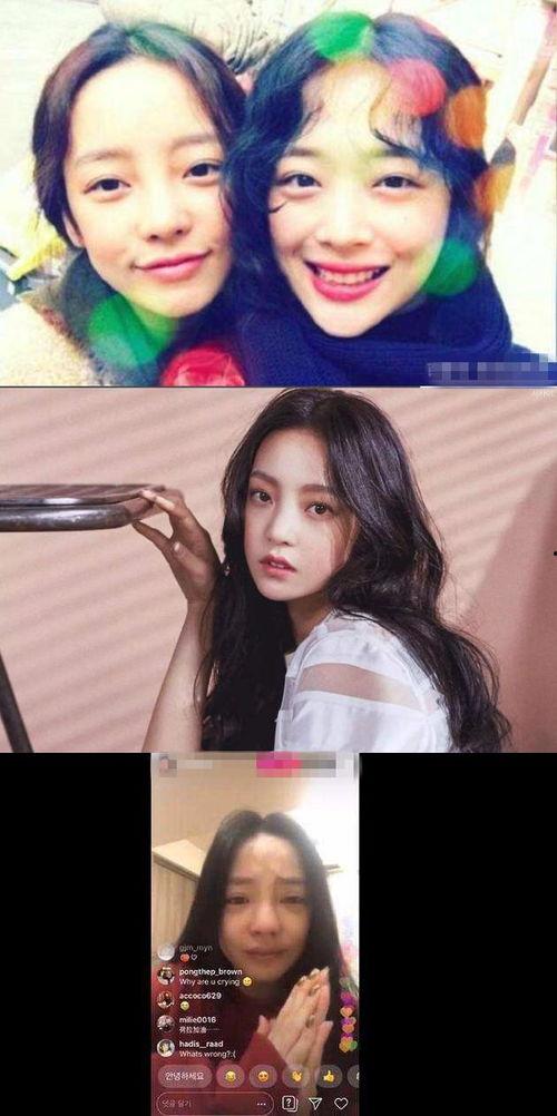 娱乐吃瓜最新事件直播在线观看,娱乐圈最新吃瓜事件，揭秘幕后真相！