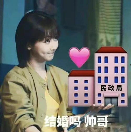 娱乐圈男顶流吃瓜爆料,揭秘明星背后的秘密与真相