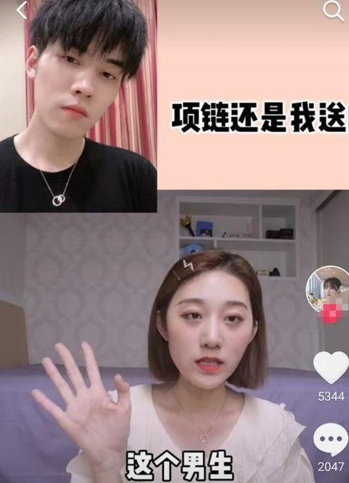 娱乐圈吃瓜主播推荐,吃瓜主播带你探秘明星幕后生活