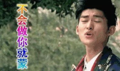 娱乐圈吃瓜仔是谁啊