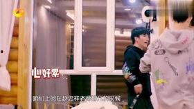 刘宇宁娱乐吃瓜