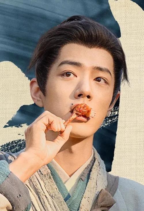 刘宇宁娱乐吃瓜