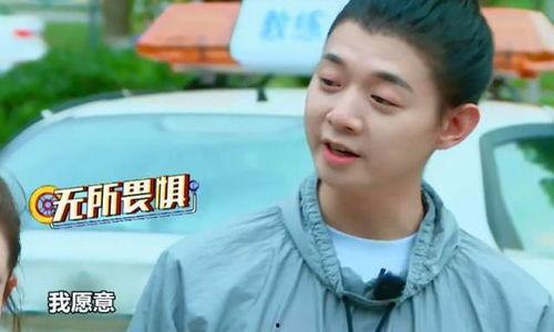 娱乐吃瓜君怎么啦,揭秘幕后真相