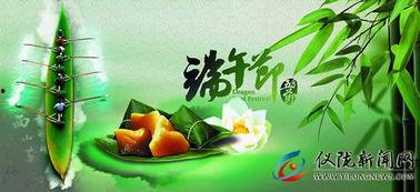 吃瓜娱乐背景板图片高清,揭秘娱乐圈幕后风云