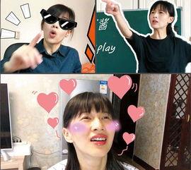 网红娱乐吃瓜视频