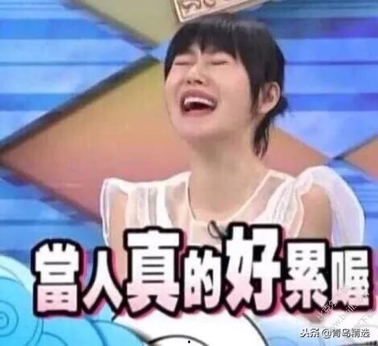 娱乐圈吃瓜 主播有哪些,主播界的风云人物与热门事件