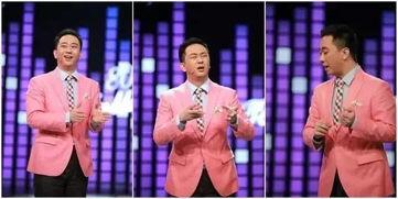 娱乐圈吃瓜 脱口秀