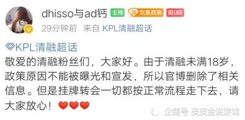 娱乐吃瓜酱很庆幸,庆幸见证娱乐圈风云变幻