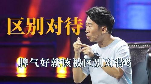 吃瓜娱乐赵小,吃瓜娱乐界的风云人物