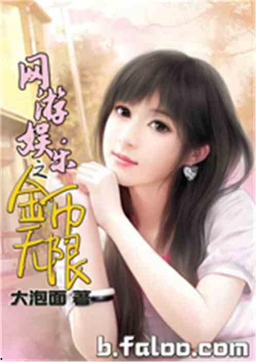 娱乐吃瓜酱的原创作品,明星幕后那些事儿