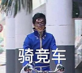 吃瓜娱乐图片头像女的,揭秘吃瓜娱乐界女神风采