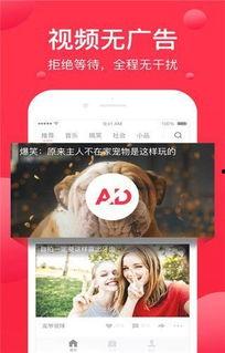 娱乐小八吃瓜视频下载安装,轻松追剧，畅享娱乐盛宴