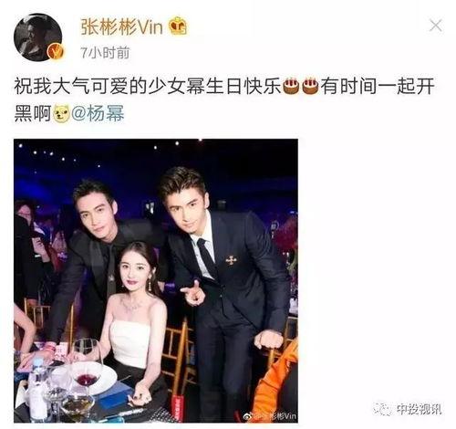 娱乐圈吃瓜爆料刘恺威,揭秘背后的真相与传闻