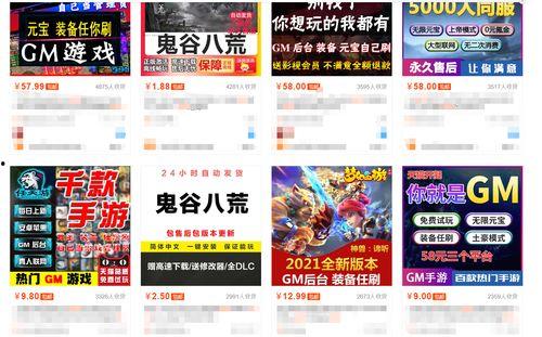 娱乐吃瓜怎么做视频赚钱,打造个人IP的赚钱攻略