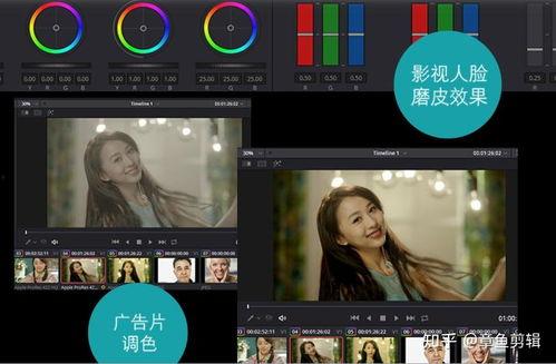 娱乐吃瓜剪辑软件有哪些